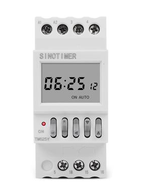 TM625Y 电源时控开关智能开关定时器 年循环 日期定时开关 220VAC