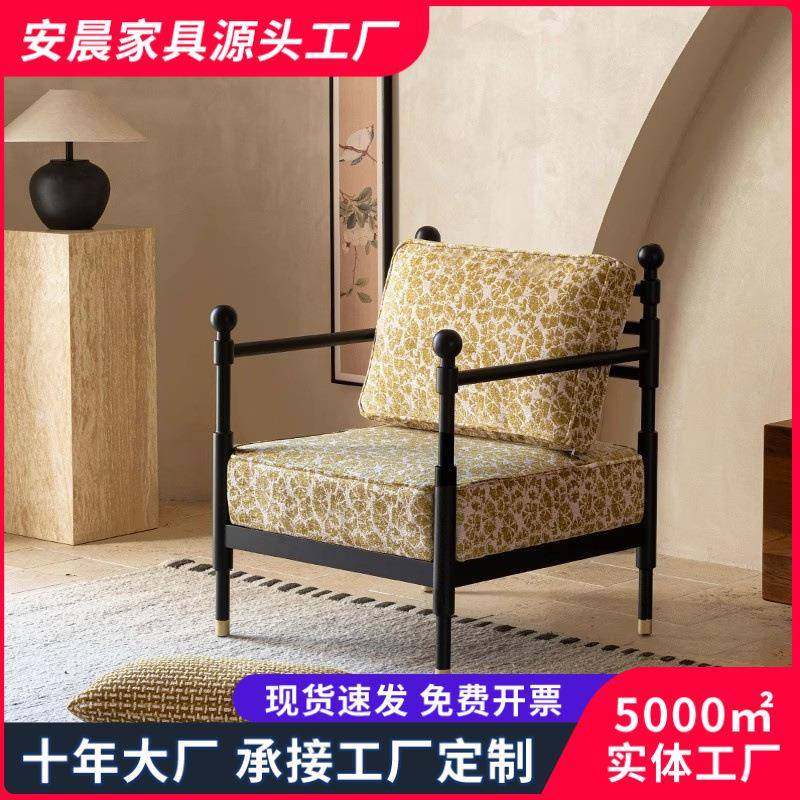 法式复古单人沙发椅设计师款小户型客厅阳台休闲椅卧室懒人沙发椅,3C数码配件,其它配件,淘宝优惠券,粉丝福利购,淘宝优惠卷
