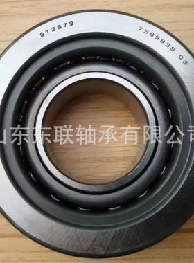 34294/34500 圆锥滚子轴承 分动箱差速器轴承