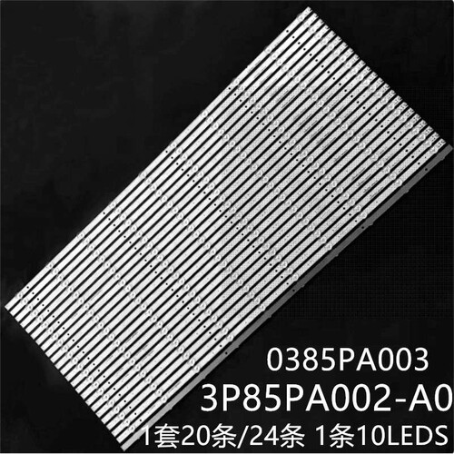 适夏普DS-85IWMS-L02PA灯条3P85PA002-A0 0385PA003 AB01232267