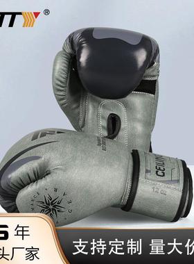 新款ZTTY拳击手套散打拳套男女打沙袋训练泰拳搏击成人拳套