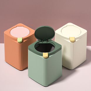 卫生间厕所大号纸篓厨房客厅轻奢按压式双桶垃圾桶家用桌面垃圾篓