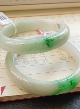 【一物一图】翡翠A货手镯纯天然缅甸翡翠白底青辣绿正圈手镯正品