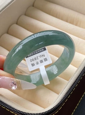 【带证】缅甸老坑天然翡翠6A级手镯夏日清新翠绿款热卖手镯真玉镯