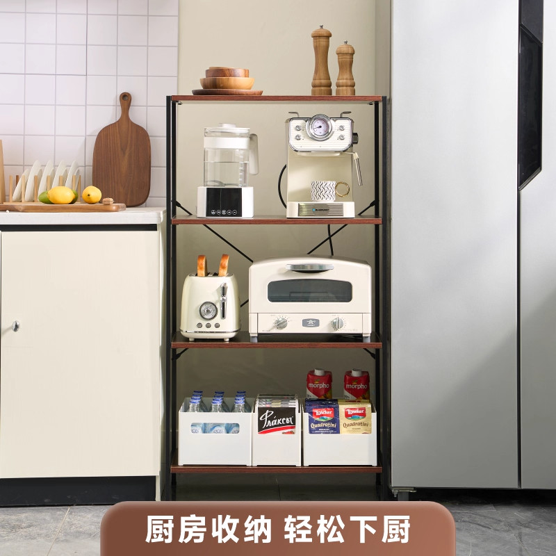 【山姆同款】美之高空间收纳钢木置物架碳钢厨房小家电客厅角架,住宅家具,搁板/置物架/家用陈列架,淘宝优惠券,粉丝福利购,淘宝优惠卷