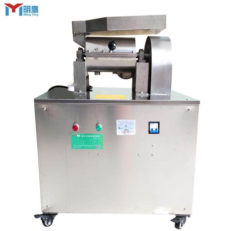 粉碎机纤维类无筛网300目超细粉碎机不锈钢小型连续投料打粉,工业油品/胶粘/化学/实验室用品,其他实验室设备,淘宝优惠券,粉丝福利购,淘宝优惠卷