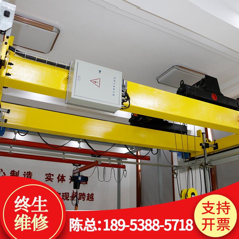 欧式双梁桥式起重机起重吊车起重机电动遥控欧式双梁起重机