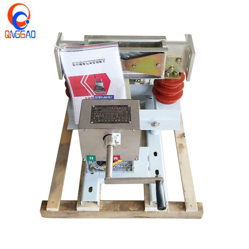 单相大电流户内高压隔离开关手动式柜内单相断路开关