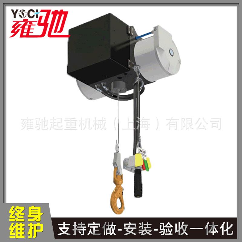 ATB型70Kg120Kg气动平衡器固定断气保护气动葫芦