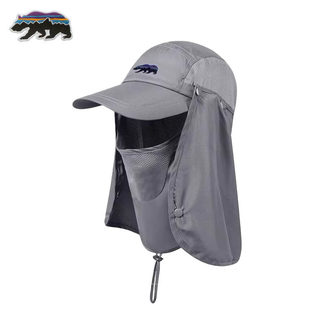 Poragomla遮阳帽夏男钓鱼帽户外骑车防晒帽子遮脸防紫外线太阳帽
