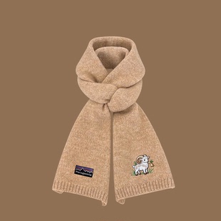 情侣羊年限定潮 Poragomla潮流百搭针织围巾男女同款 官网正品