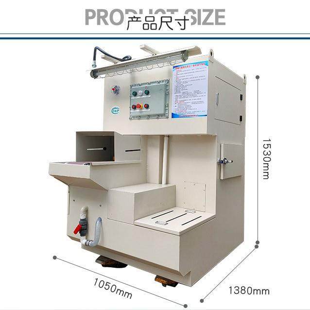 防爆湿式环保平板砂带机 除尘去毛刺砂带机 工业级砂带机抛光打磨,五金/工具,环保绝缘材料输变电设备,淘宝优惠券,粉丝福利购,淘宝优惠卷