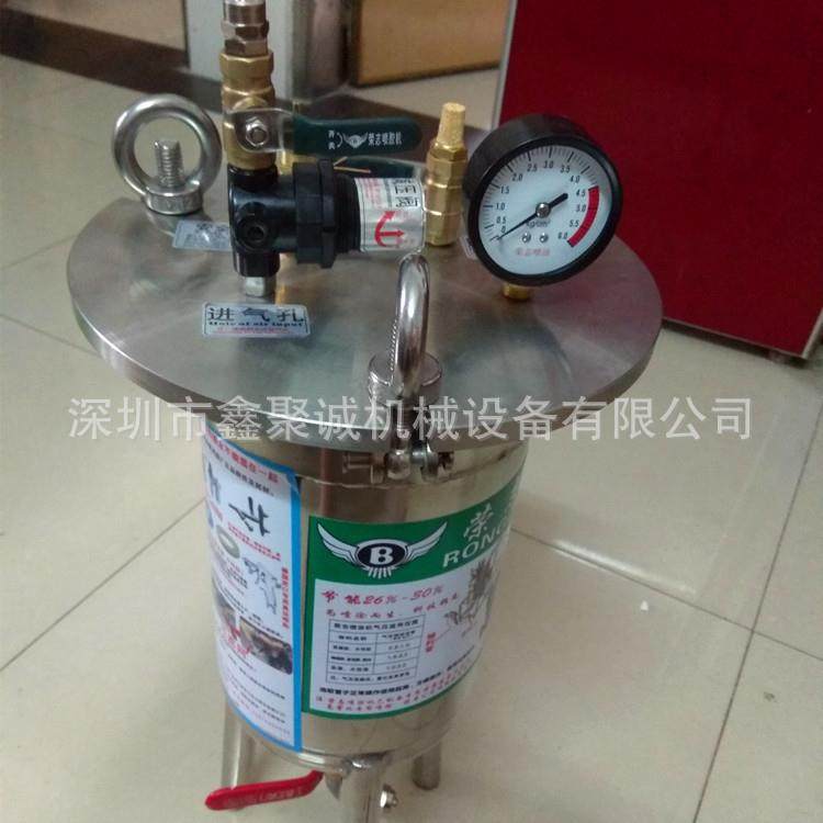 厂家供应荣志10升压力桶 喷胶机 下排式小型喷胶机下排式压力桶,五金/工具,电动喷涂机,淘宝优惠券,粉丝福利购,淘宝优惠卷