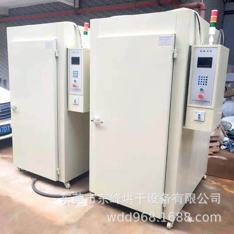 线路板丝印电镀精密烤箱五金电泳染色挂镀高温烤箱,五金/工具,工业烤箱,淘宝优惠券,粉丝福利购,淘宝优惠卷