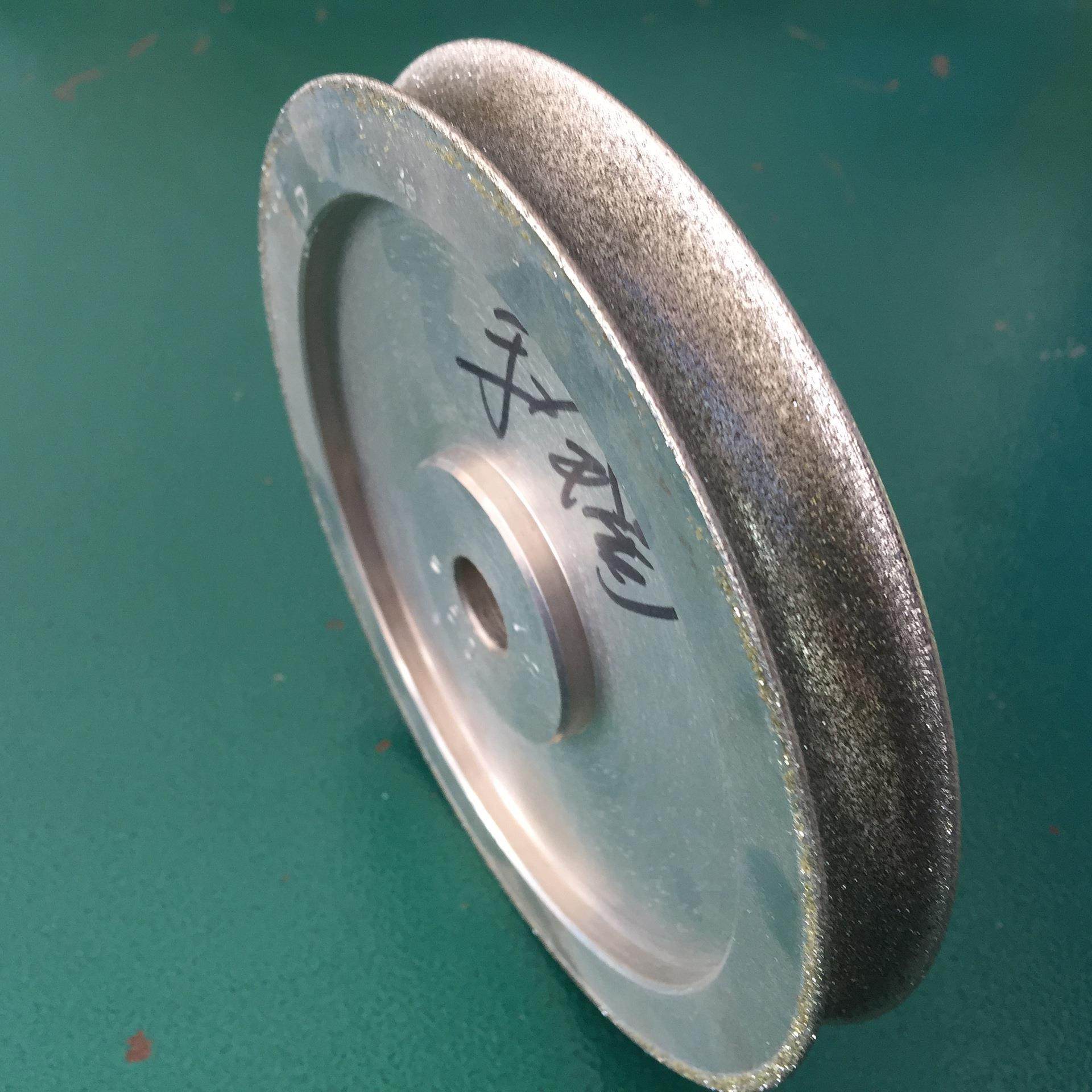 惠州市名瑞宝石机械加工设备手镯定型轮厂家直销手镯定型轮价格,标准件/零部件/工业耗材,其他磨具,淘宝优惠券,粉丝福利购,淘宝优惠卷