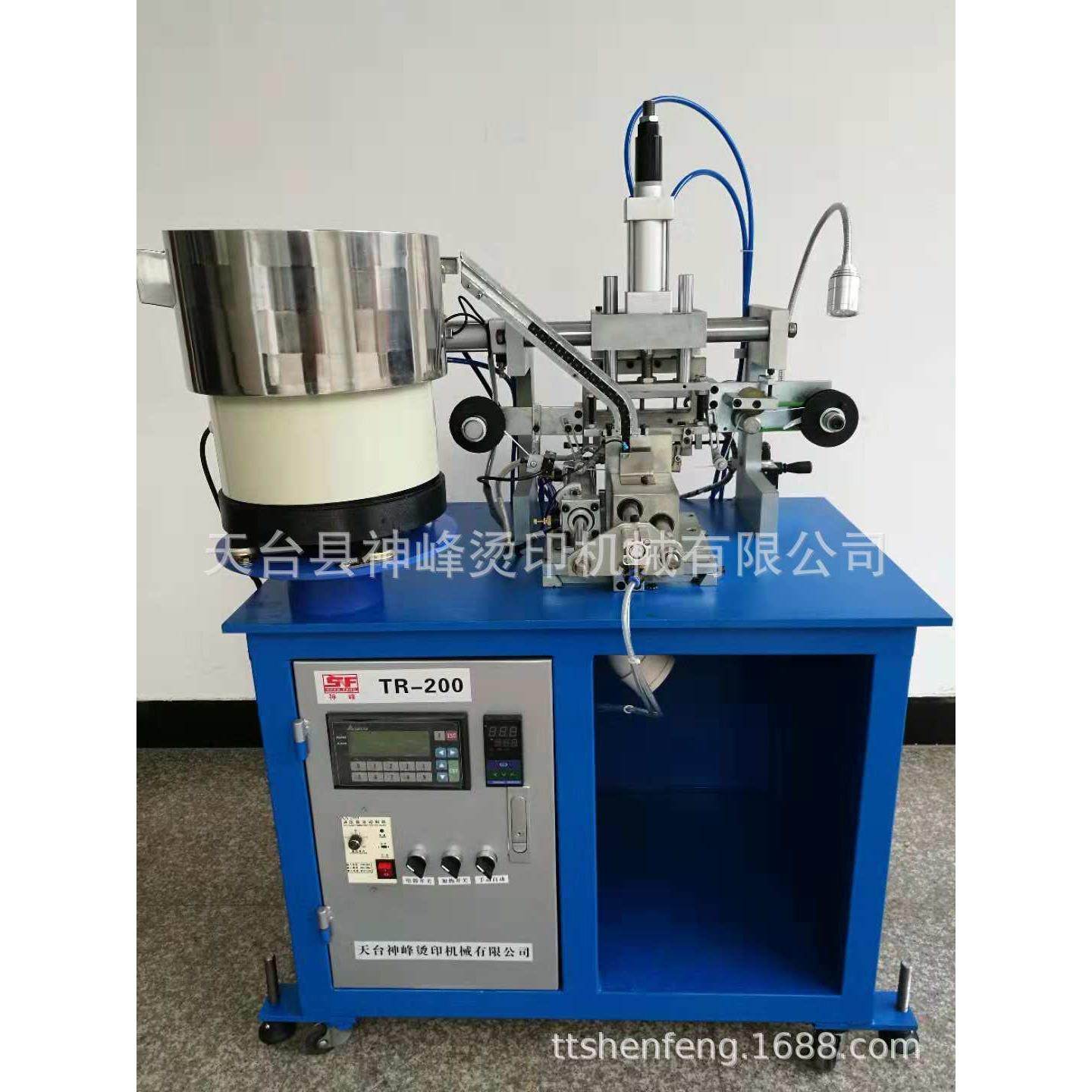 厂家直销全自动水表数字轮 水表字轮烫金机 烫印机,办公设备/耗材/相关服务,烫金机/压烫机,淘宝优惠券,粉丝福利购,淘宝优惠卷