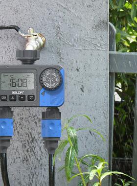 Rainpoint 灌溉 智能控制器 定时灌溉 自动浇花浇水器 院子 草坪