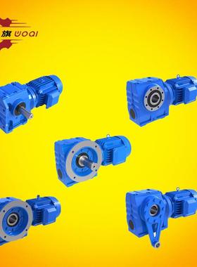 GSAT97-Y2.2-6P-262.22斜齿轮蜗轮蜗杆减速机TSAFS88-198-M5-A