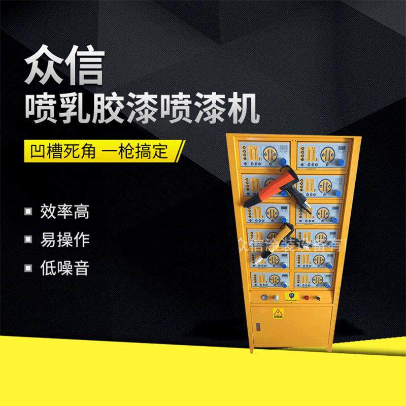 众信-600手动高压静电喷涂机 涂装设备专用喷枪粉末喷粉枪喷粉机,五金/工具,电动喷涂机,淘宝优惠券,粉丝福利购,淘宝优惠卷