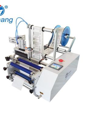 Semi-automatic fruit juice round bottle labeling machine