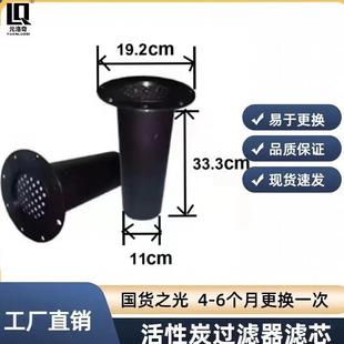 罐式高精密活性炭过滤器滤芯 喷砂房呼吸头盔 打砂帽空气过滤器