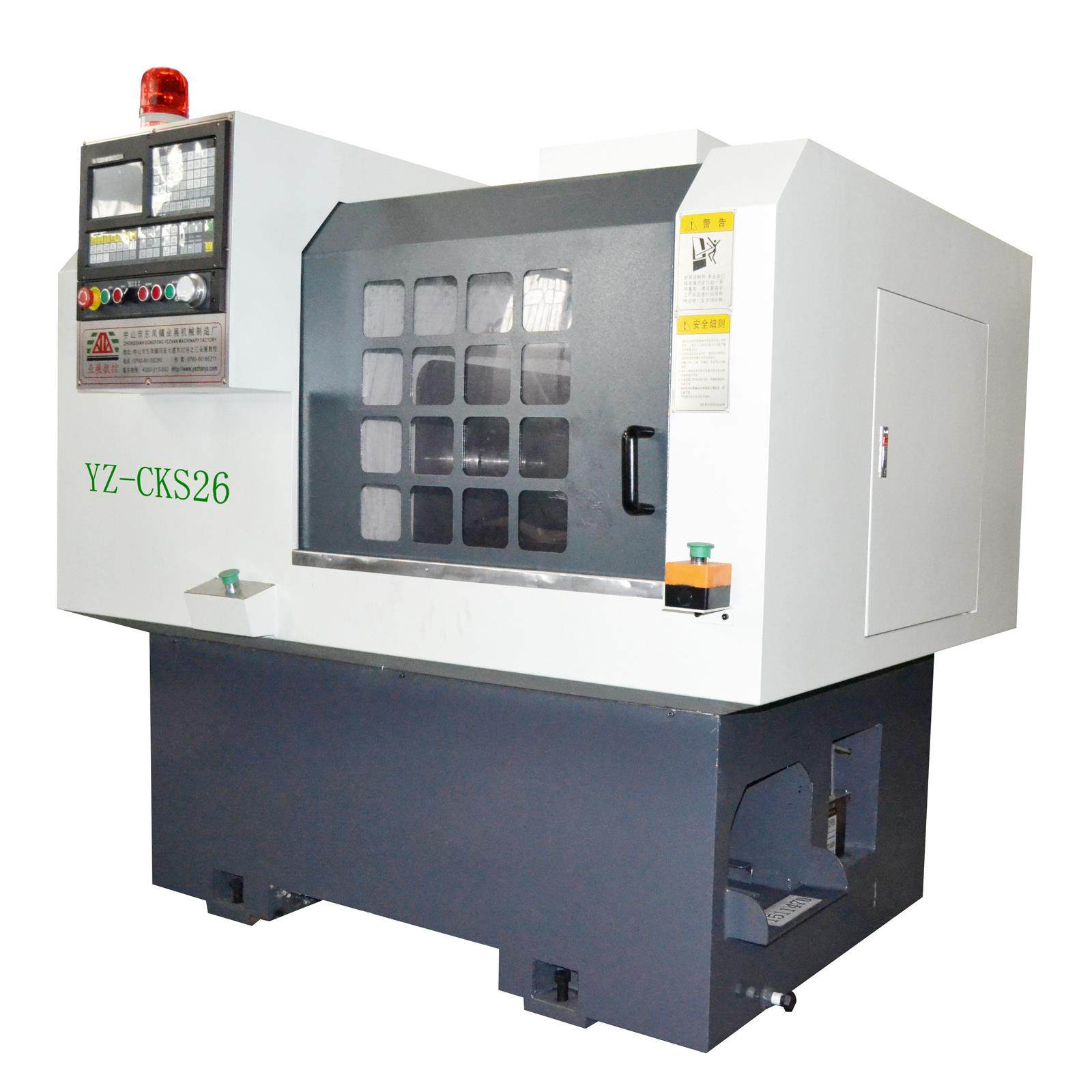 厂家直销 多功能复合数控车床 微型回转自动cks45卧式数控机床,五金/工具,车床,淘宝优惠券,粉丝福利购,淘宝优惠卷