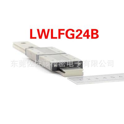 IKO LWLFG24B LWLF24B【日本进口】