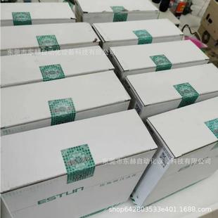 埃斯顿 伺服驱动器ED3L-04AEA ESTUN埃斯顿 ED3L-04AEA