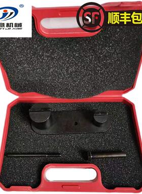 2017款驭胜S3301.5T正时工具江铃宝典1.8T陆风X7S350轴承多功能