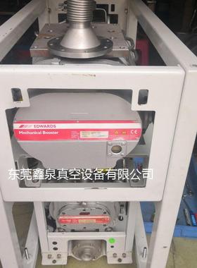 供应Edwards爱德华iGX100干泵真空泵维修/保养