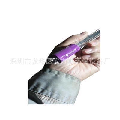 AQUAFINE 7305