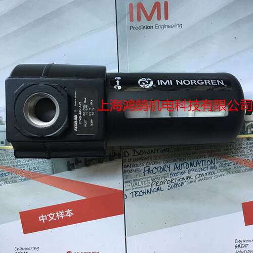 NORGREN/诺冠F73G-3GN-AP3过滤器 EXCELON过滤器
