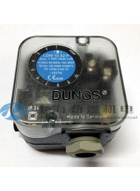 LGW10A2P LGW150A2P LGW3A2P LGW50A2P 冬斯(DUNGS)压力开关