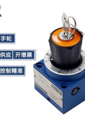 现货供应北京佳和液压2FRM5板式快装带锁流量控制阀单向调速阀