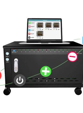 SYNC16 数据同步充电柜 数据传输柜 平板管理系统 文件下发