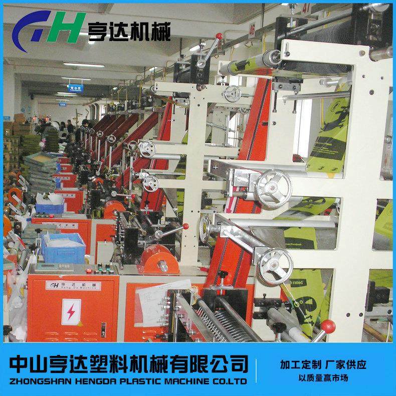 供应 自动无芯收卷点断机 垃圾袋点断机 中山 自动收卷点断机,五金/工具,制袋机,淘宝优惠券,粉丝福利购,淘宝优惠卷