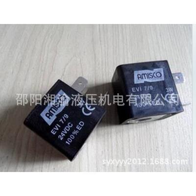 AMISCO换向阀线圈EV1 7/9