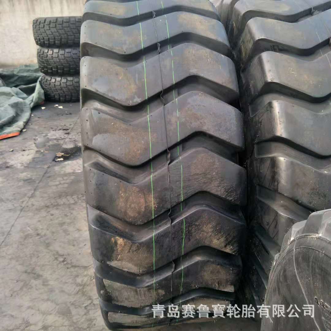50装载机轮胎 23.5-25 23.5R25 工程轮胎