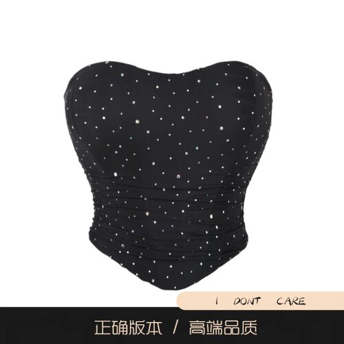【正确版】带亮片透气网纱弹性抹胸托胸性感上衣鱼骨胸衣女透气