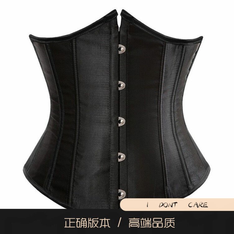 【正确版】宫廷风托胸鱼骨背心塑身胸衣女士色丁腰封腰夹性感上衣