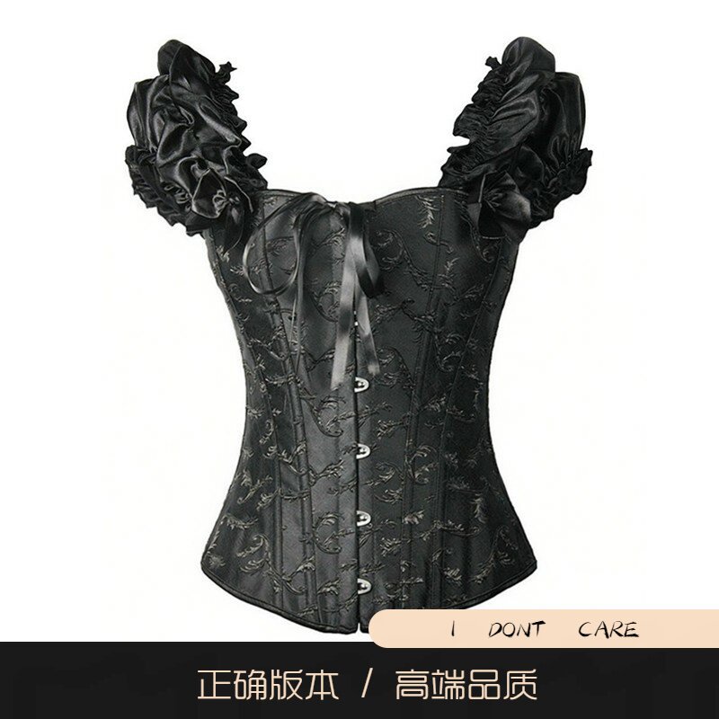 【正确版】辣妹风宫廷双肩带钢骨女士束身美体托胸塑身修身上衣