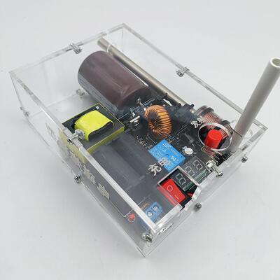 电磁炮升压模块电磁炮diy套件 可连发 ZVS 12v升450v充电器
