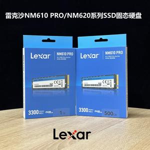 Lexar/雷克沙 NM610PRO 620 1T2TB NVMe M.2 SSD 固态硬碟PICE3.0