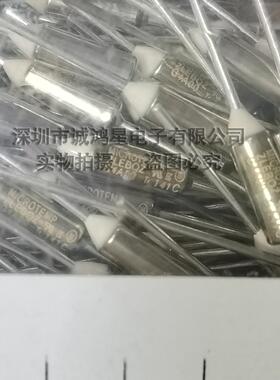 G4A00141C艾默生MICROTEMP温度保险丝141度10A250V全新原装正品