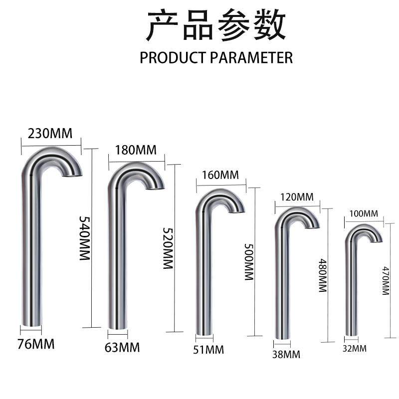 304不锈钢加厚屋面排气管天台通气帽透气管罩屋顶排气孔