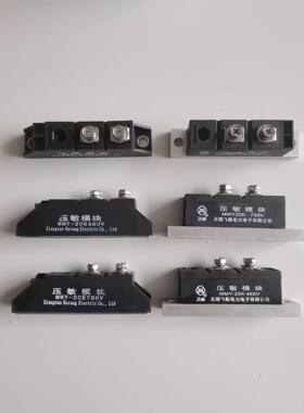 飞航 MMY-20K460V 、MMY20K-750V 1FC6/1FC5发电机 压敏模块电阻