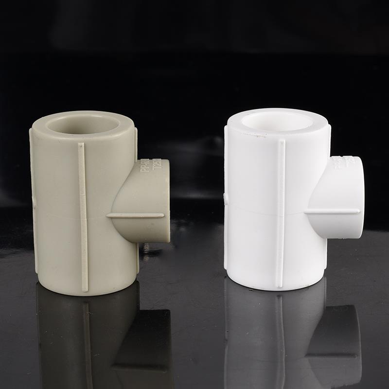 20PPR水管热熔管件加厚异经三通家用自来水管配件接头4分20 6分25