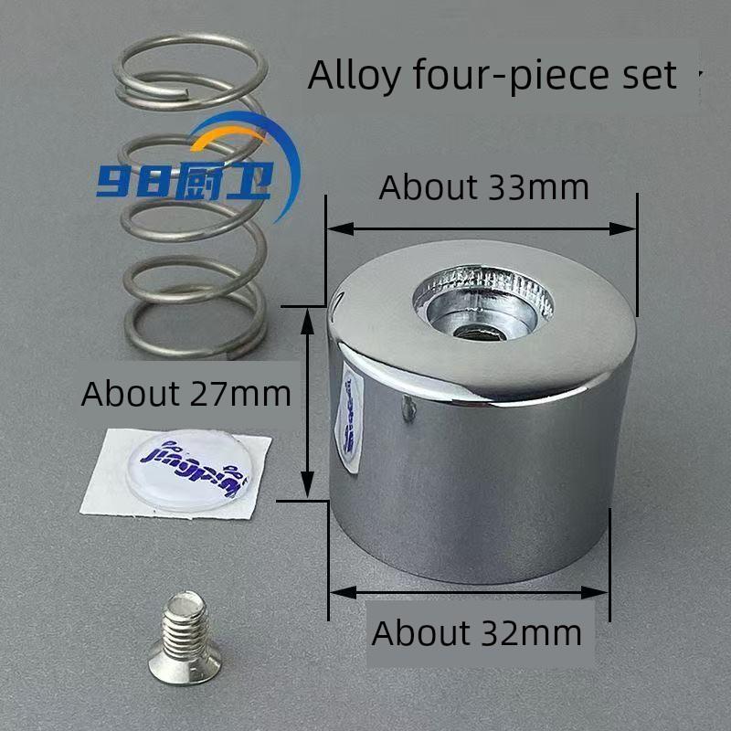 冲水阀按压式手按式冲水器小便大便冲洗阀门手轮弹簧螺丝贴标配件