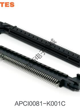 LOTES APCI0081-K001C PCIE显卡插槽 164Pin 16X卡槽鱼尾型带扣