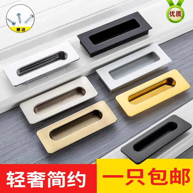 现代简约整体橱柜嵌入式推拉门扣手黑色暗拉手柜门隐藏式隐形衣柜